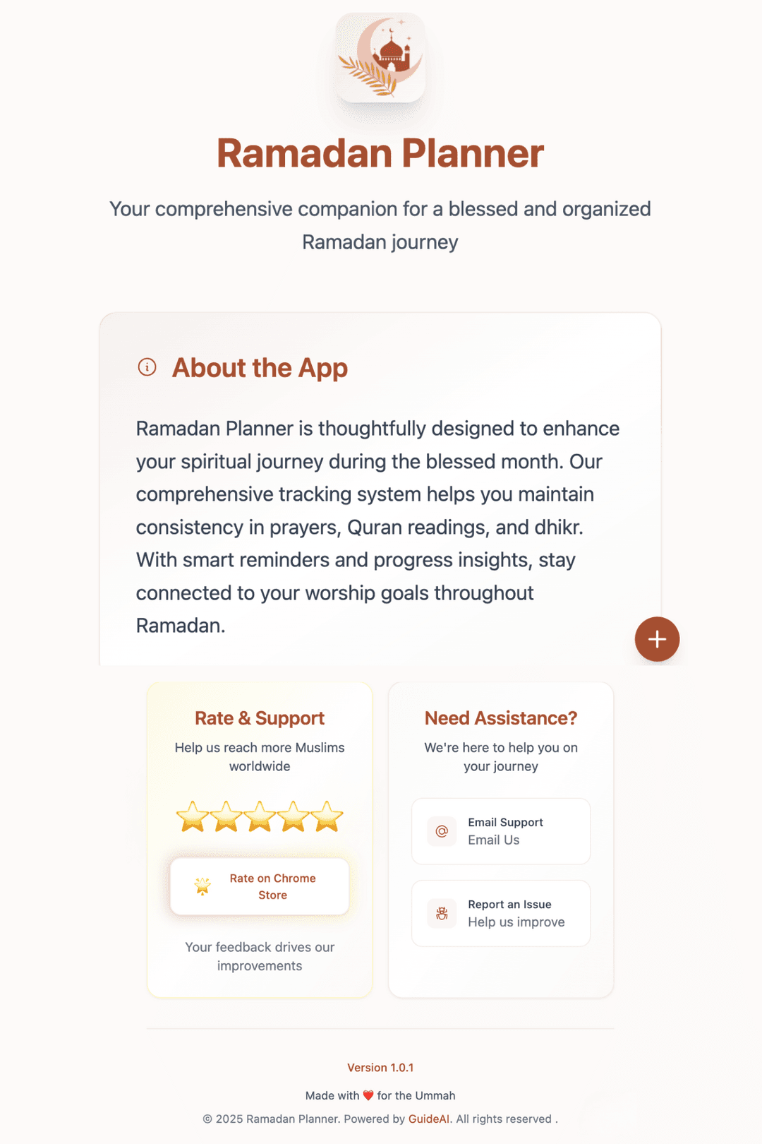 Features Preview